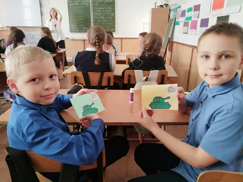 Квест-игра.