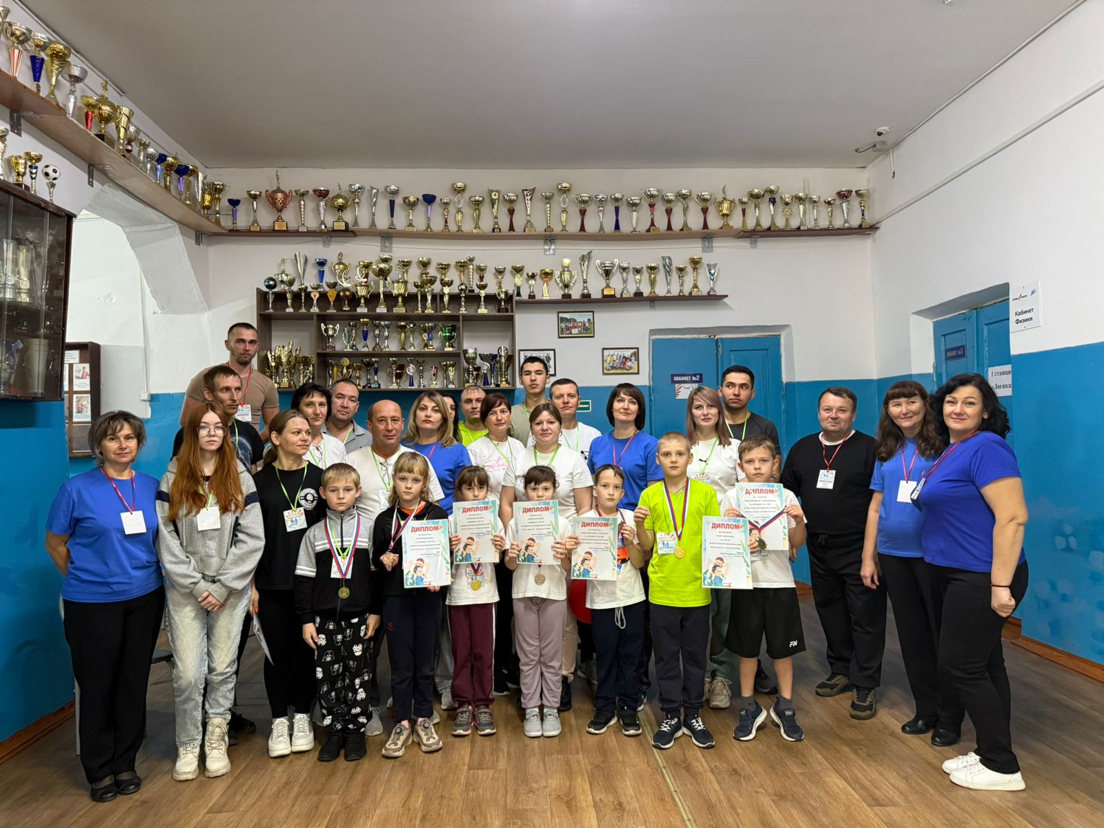 Конкурсно–игровая программа «Папа, мама, я – дружная семья».